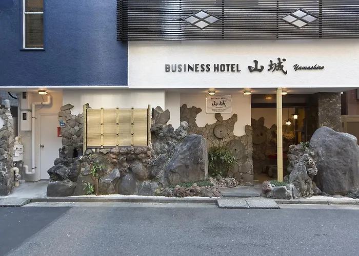 山城商务酒店