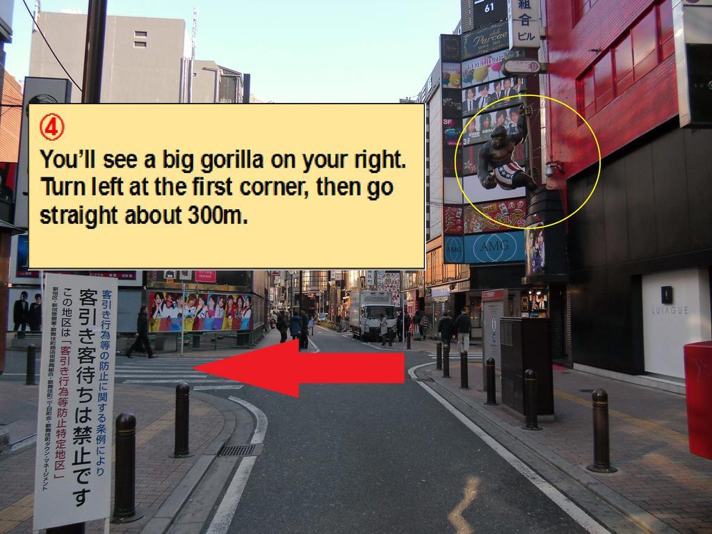 山城商务酒店