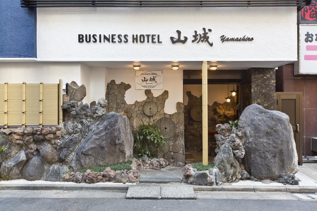 酒店 山城商务酒店 2*
